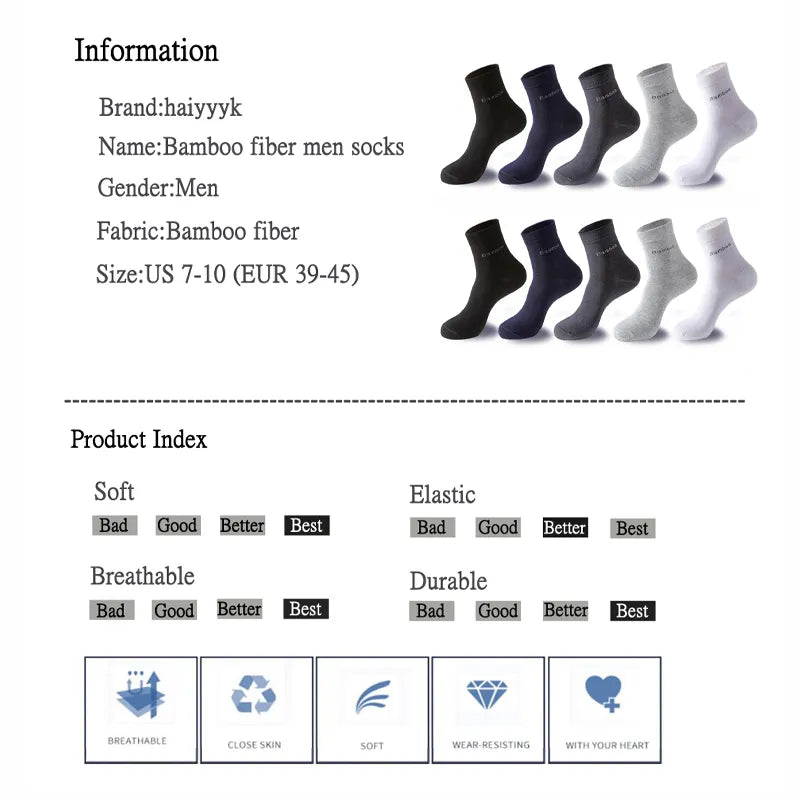 Men's Bamboo Crew Socks